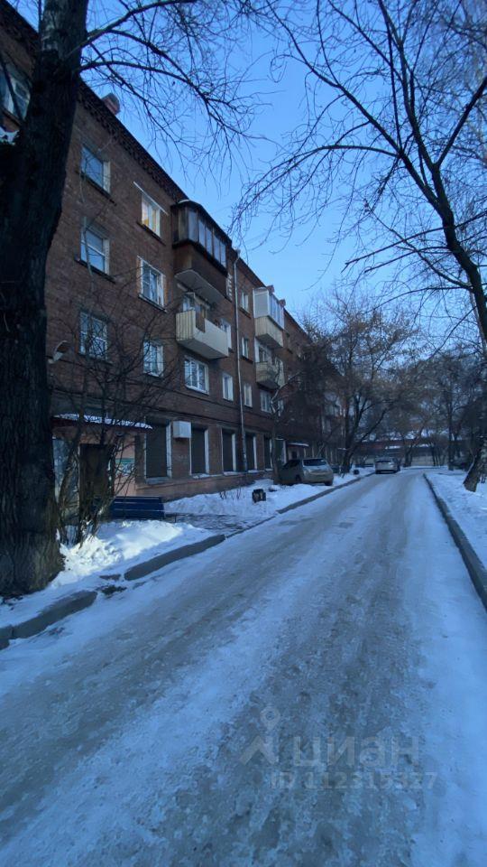 энергосбыт иркутск официальный сайт. личныйкабинетиркутскэнерго. иркутскэнергосбыт г иркутск. энергосбыт иркутск фридриха энгельса. энергосбыт иркутск фридриха энгельса.